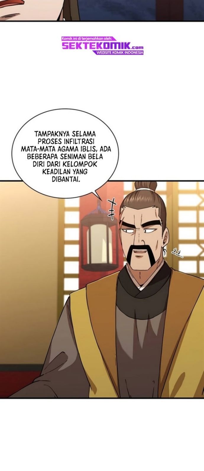 Sinsu Jeil Sword Chapter 84 - halaman 23