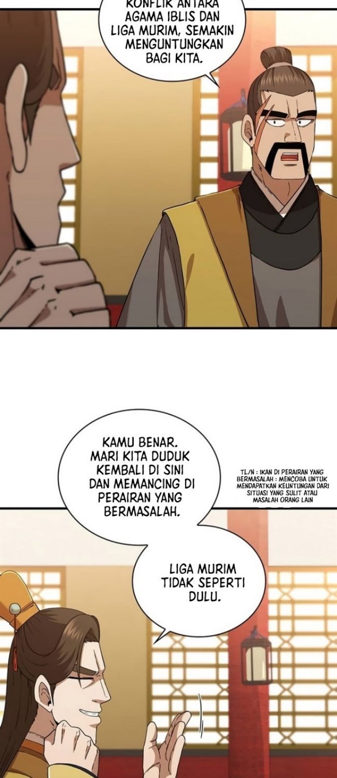 Sinsu Jeil Sword Chapter 84 - halaman 25
