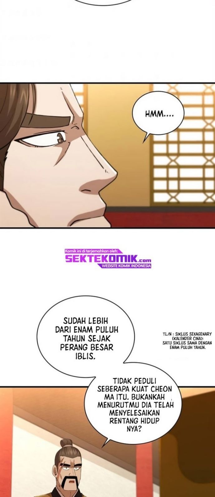 Sinsu Jeil Sword Chapter 84 - halaman 29