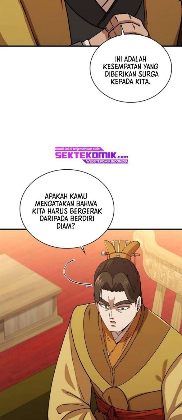 Sinsu Jeil Sword Chapter 84 - halaman 31