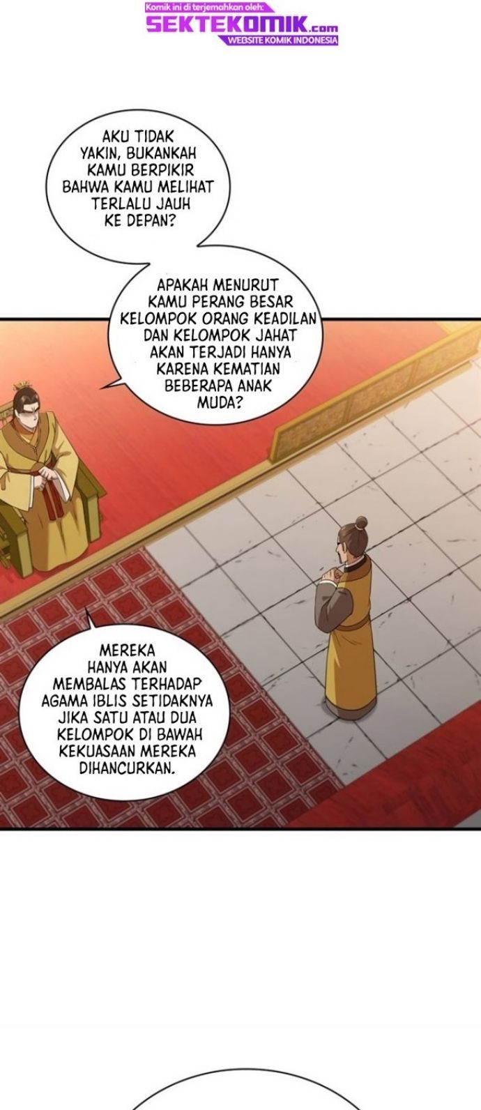 Sinsu Jeil Sword Chapter 84 - halaman 33
