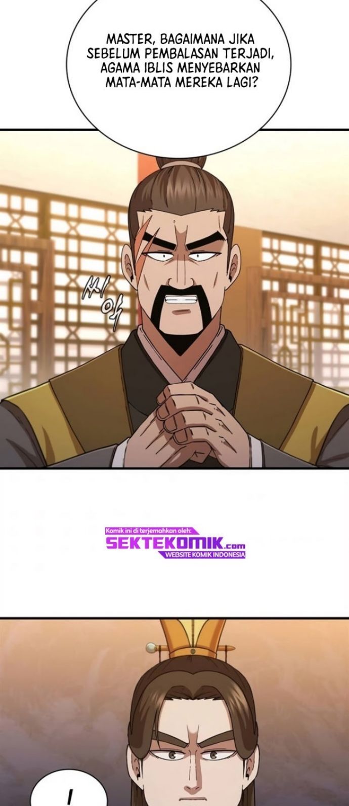 Sinsu Jeil Sword Chapter 84 - halaman 34