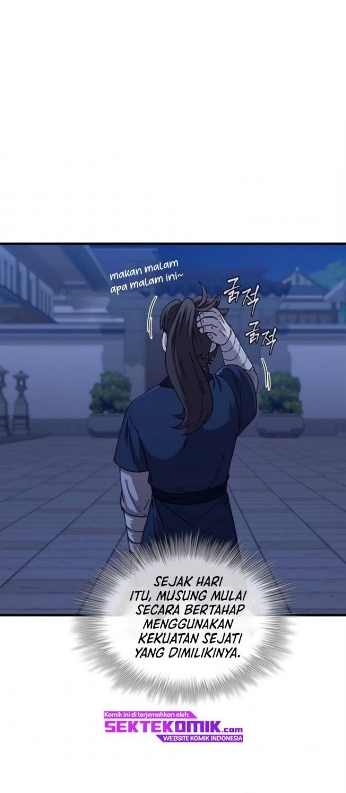 Sinsu Jeil Sword Chapter 84 - halaman 41