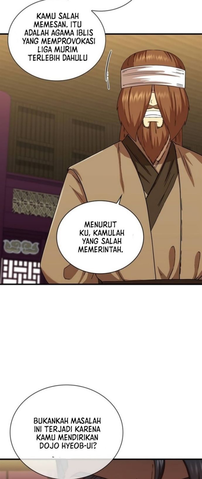 Sinsu Jeil Sword Chapter 84 - halaman 7
