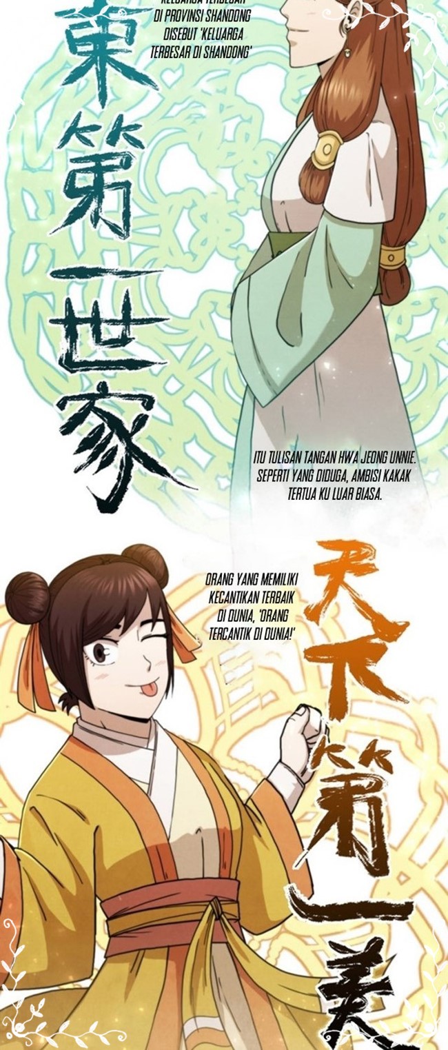 Sinsu Jeil Sword Chapter 86 - halaman 32