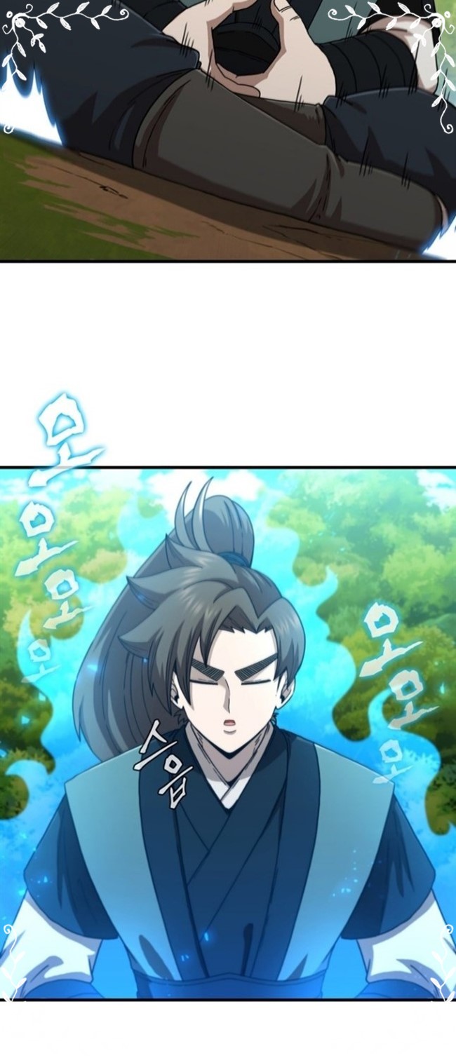 Sinsu Jeil Sword Chapter 87 - halaman 10