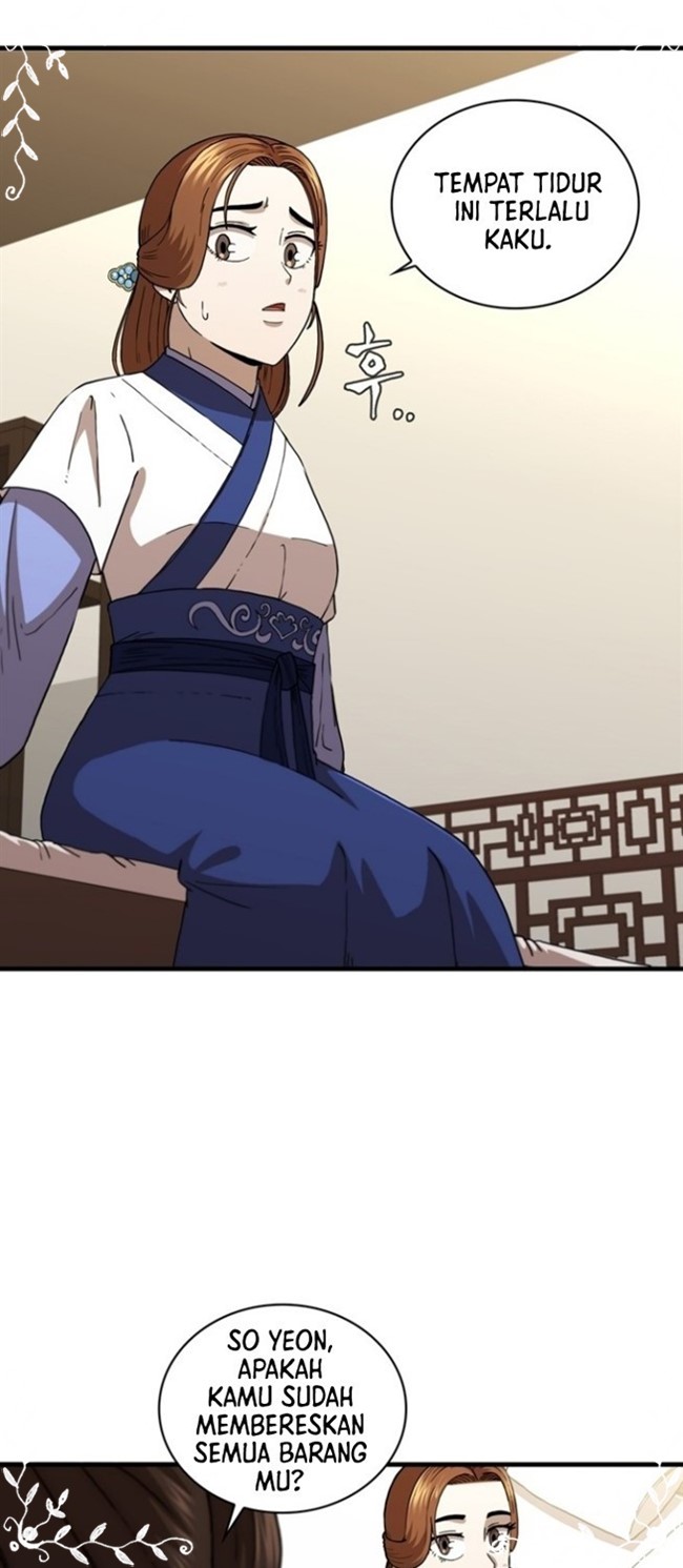 Sinsu Jeil Sword Chapter 87 - halaman 25
