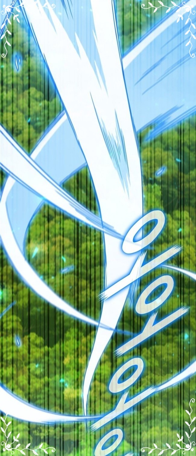 Sinsu Jeil Sword Chapter 87 - halaman 5