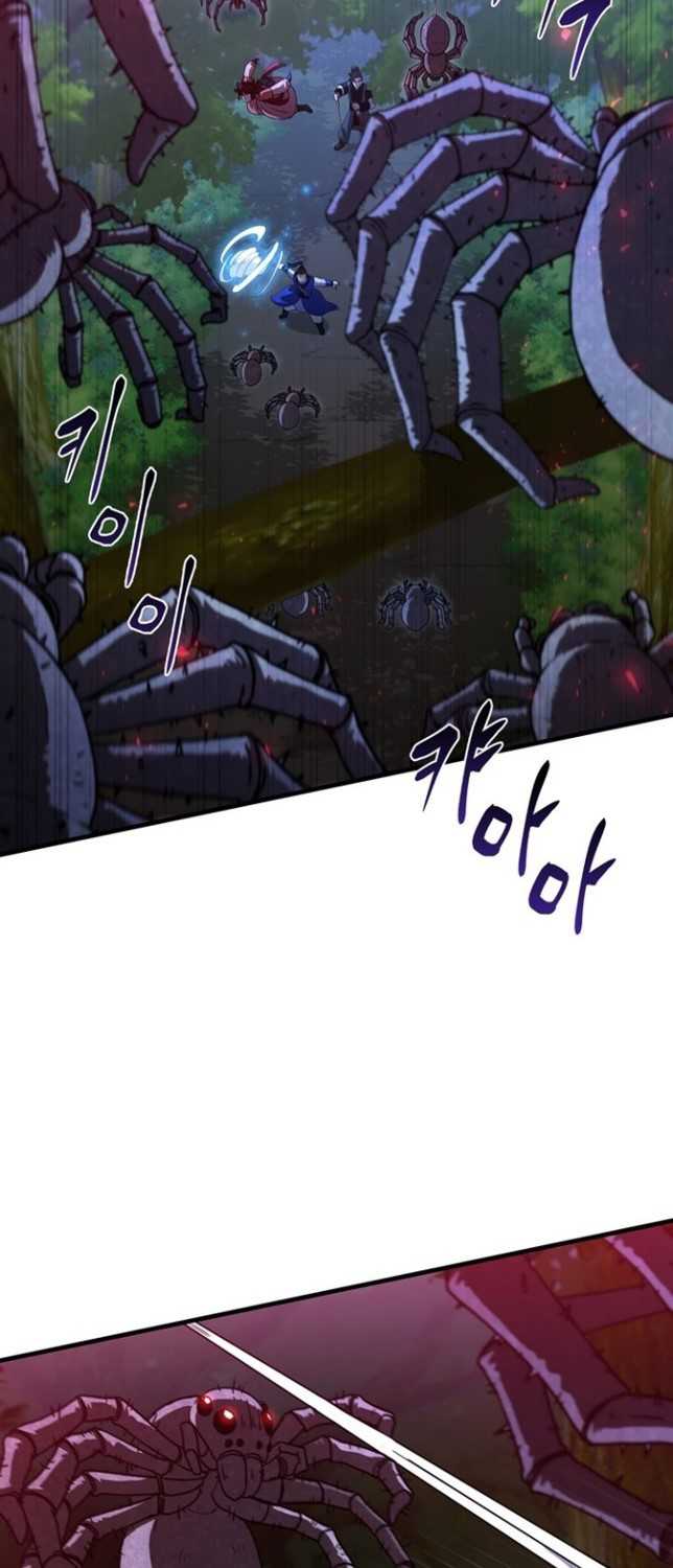 Sinsu Jeil Sword Chapter 89 - halaman 7