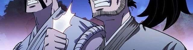 Sinsu Jeil Sword Chapter 9 - halaman 13