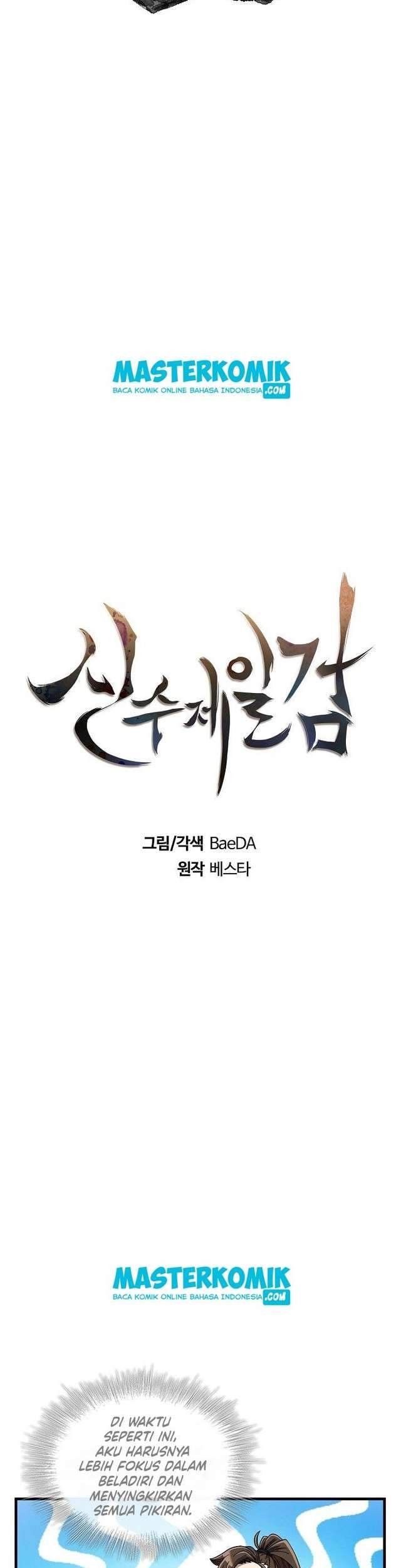 Sinsu Jeil Sword Chapter 9 - halaman 16