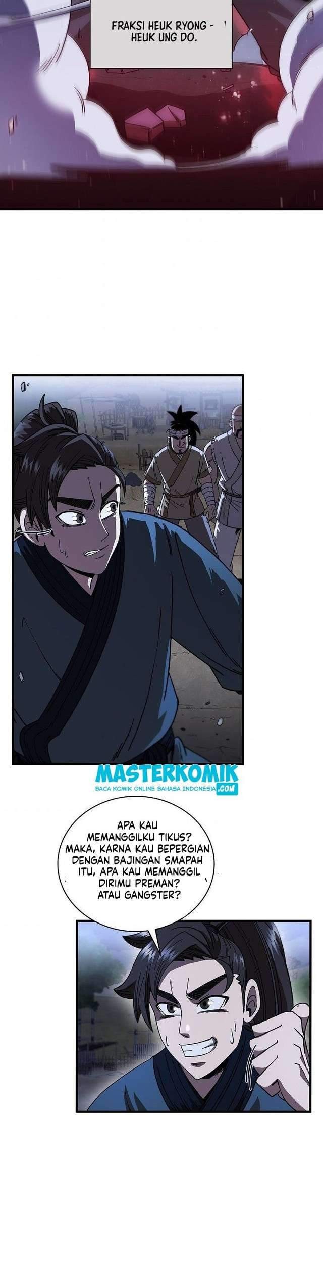 Sinsu Jeil Sword Chapter 9 - halaman 24