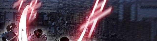 Sinsu Jeil Sword Chapter 9 - halaman 33