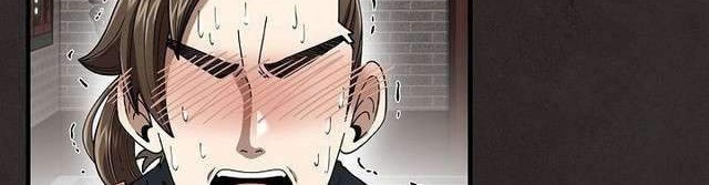 Sinsu Jeil Sword Chapter 9 - halaman 7
