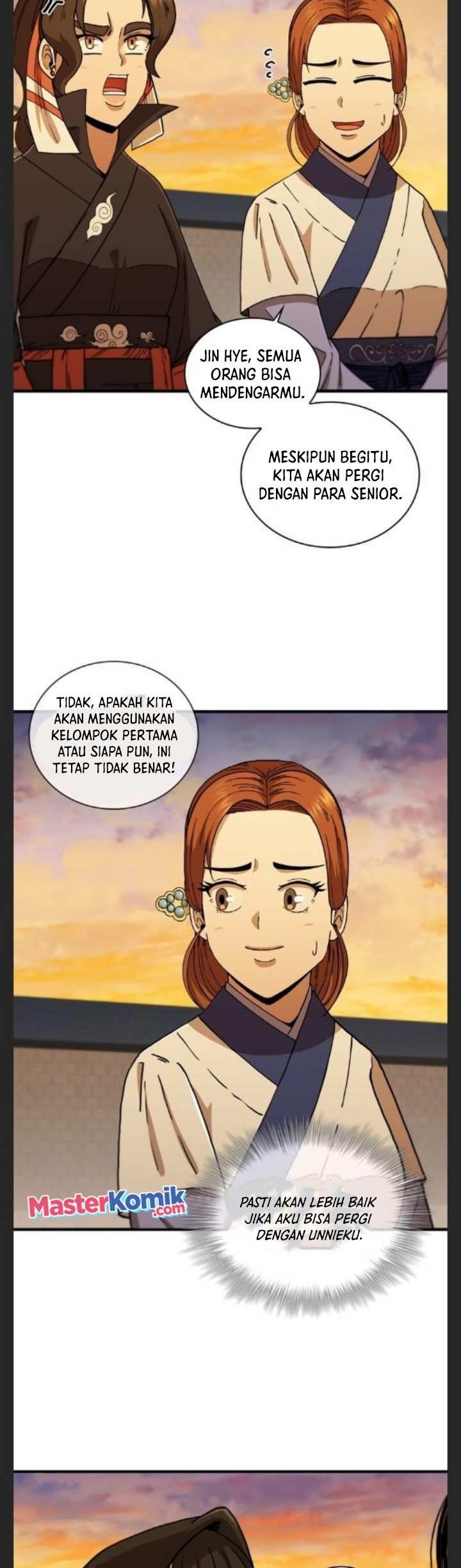 Sinsu Jeil Sword Chapter 91 - halaman 27