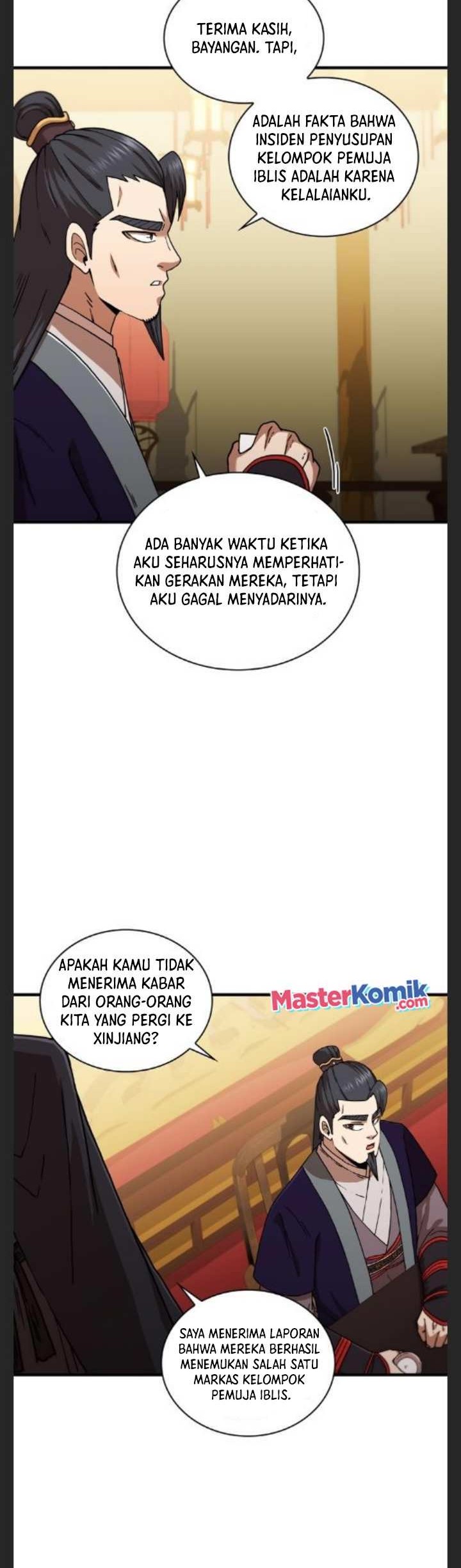Sinsu Jeil Sword Chapter 91 - halaman 36
