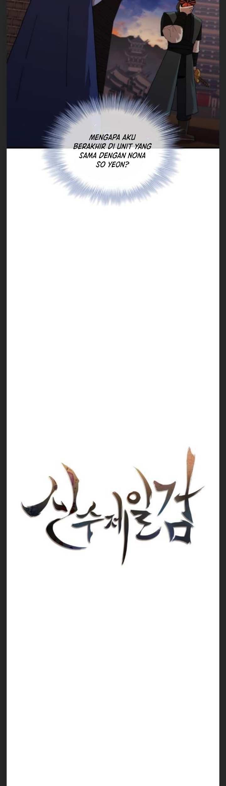 Sinsu Jeil Sword Chapter 92 - halaman 12