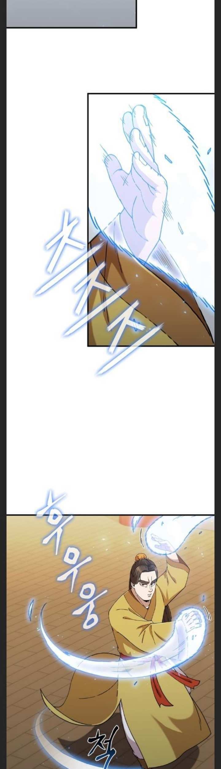 Sinsu Jeil Sword Chapter 92 - halaman 16