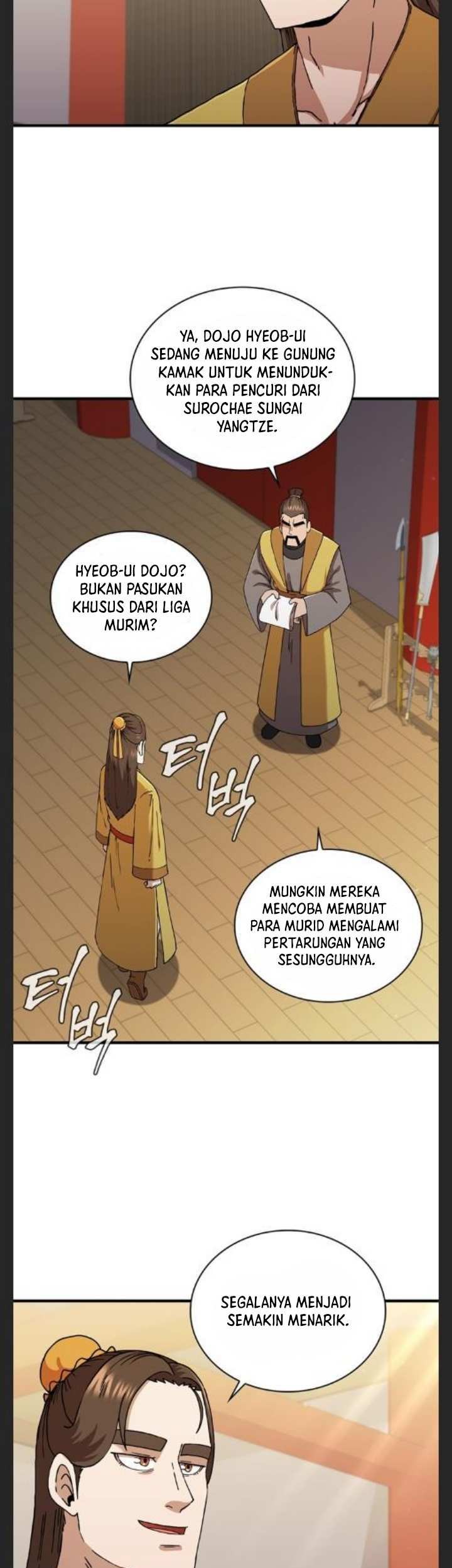 Sinsu Jeil Sword Chapter 92 - halaman 18