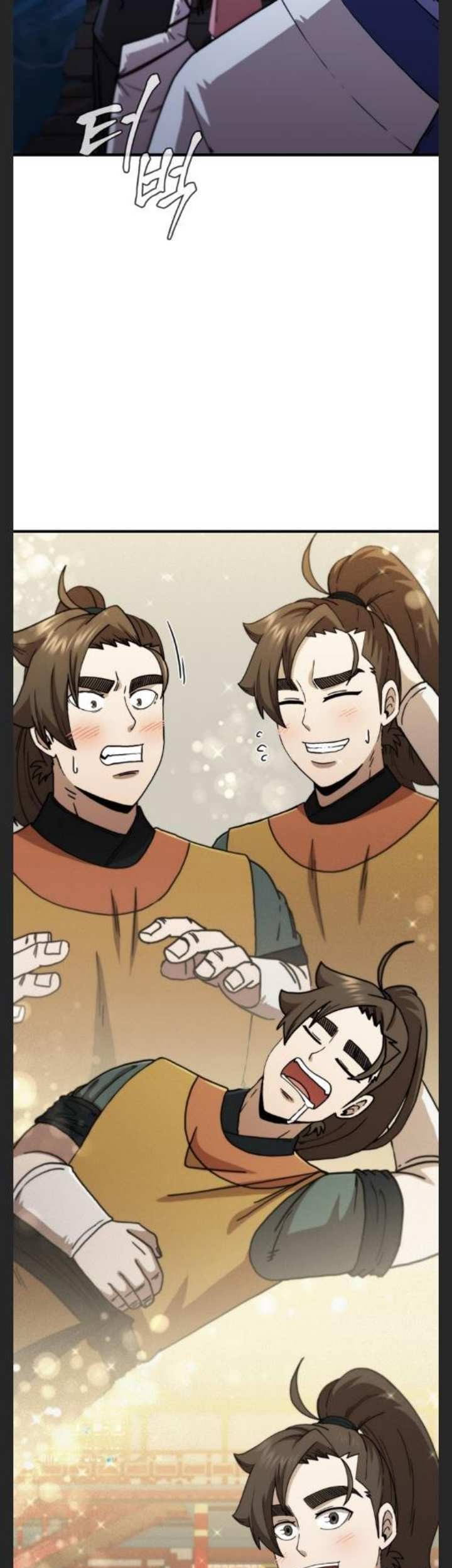 Sinsu Jeil Sword Chapter 92 - halaman 39