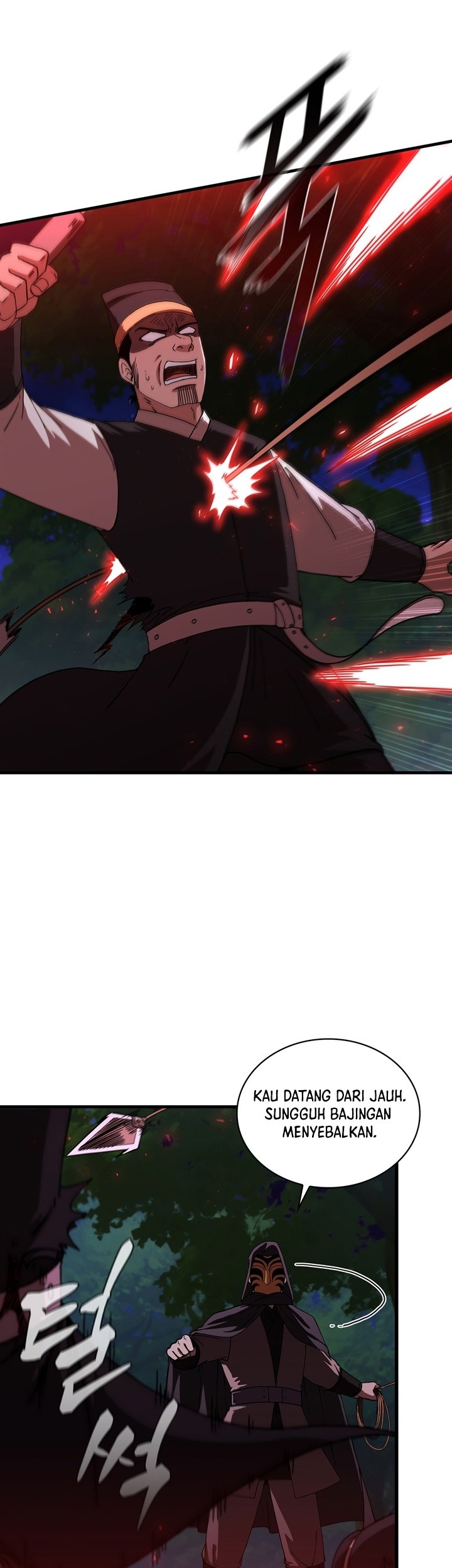 Sinsu Jeil Sword Chapter 93 - halaman 32