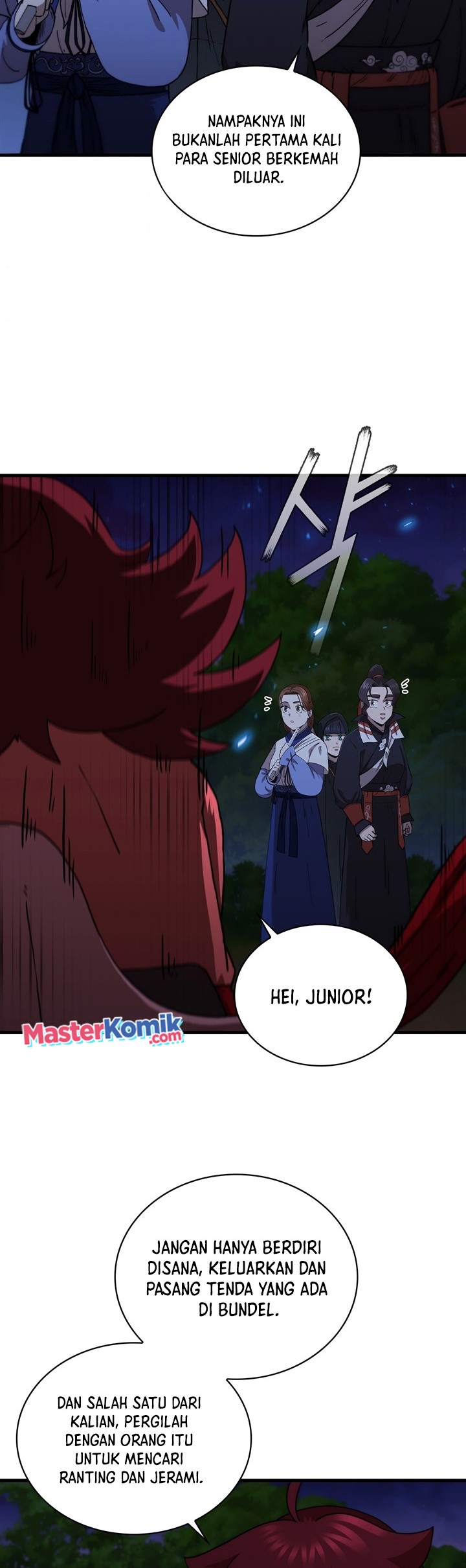 Sinsu Jeil Sword Chapter 93 - halaman 7