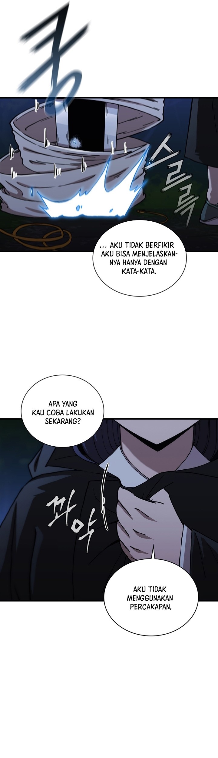 Sinsu Jeil Sword Chapter 94 - halaman 14