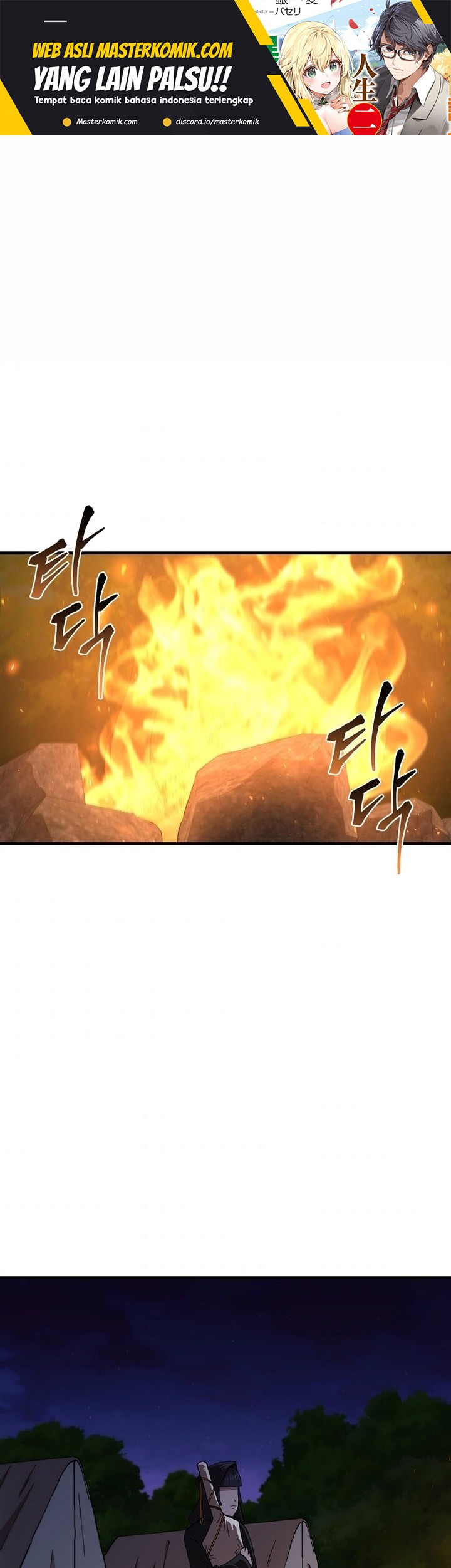 Sinsu Jeil Sword Chapter 94 - halaman 2