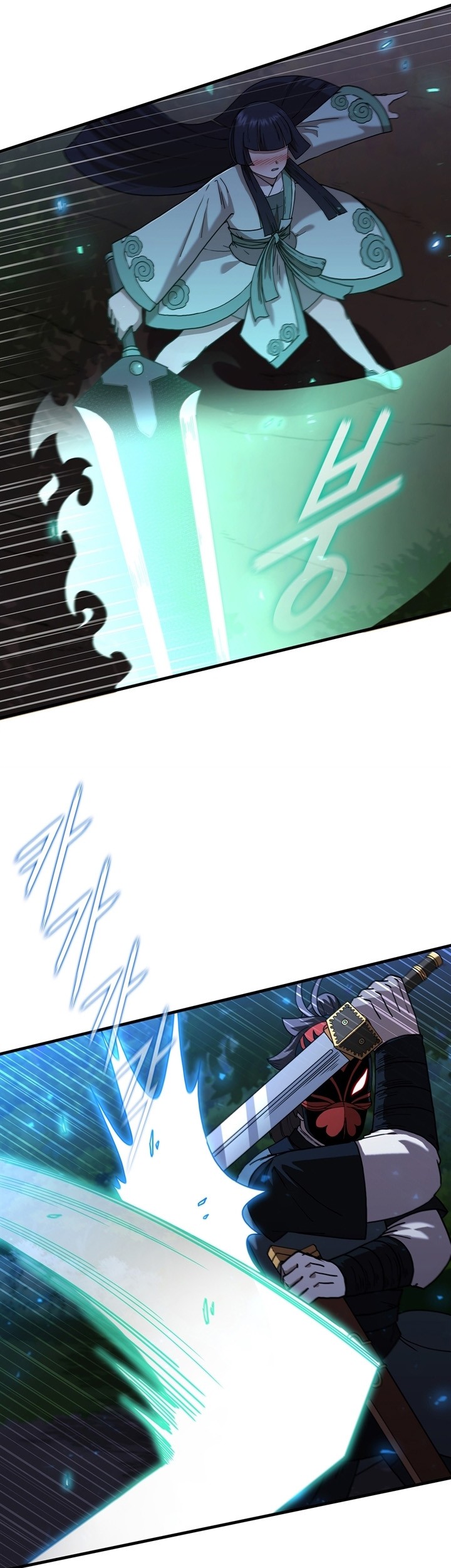 Sinsu Jeil Sword Chapter 94 - halaman 30