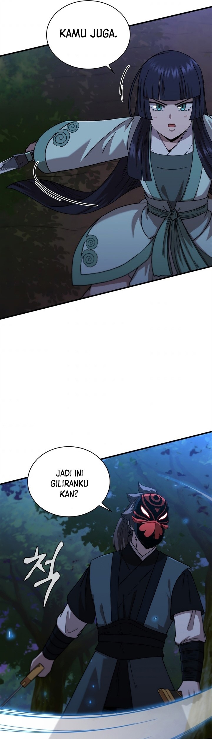 Sinsu Jeil Sword Chapter 94 - halaman 32