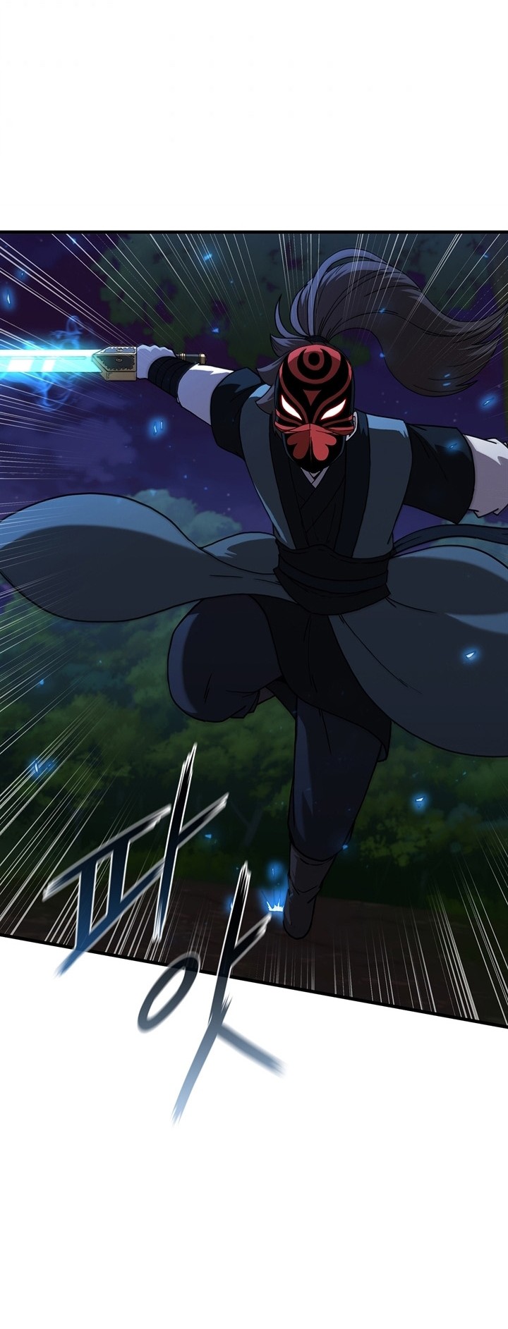 Sinsu Jeil Sword Chapter 94 - halaman 37
