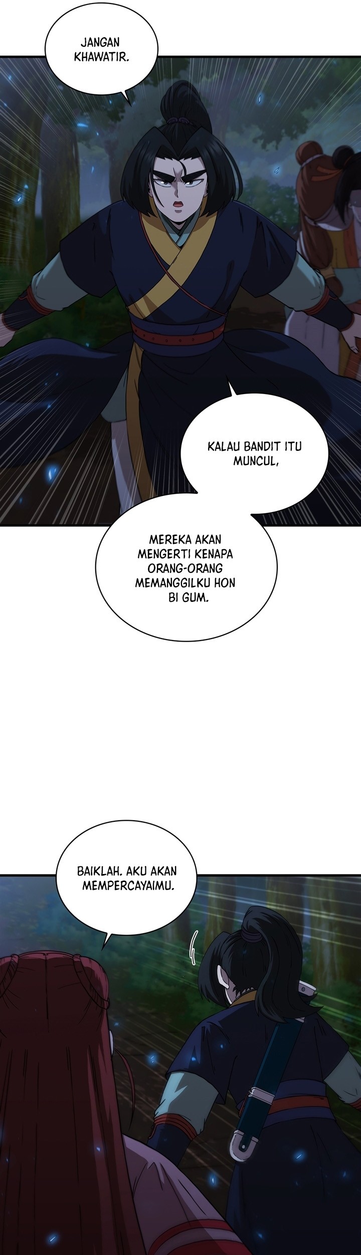 Sinsu Jeil Sword Chapter 95 - halaman 12