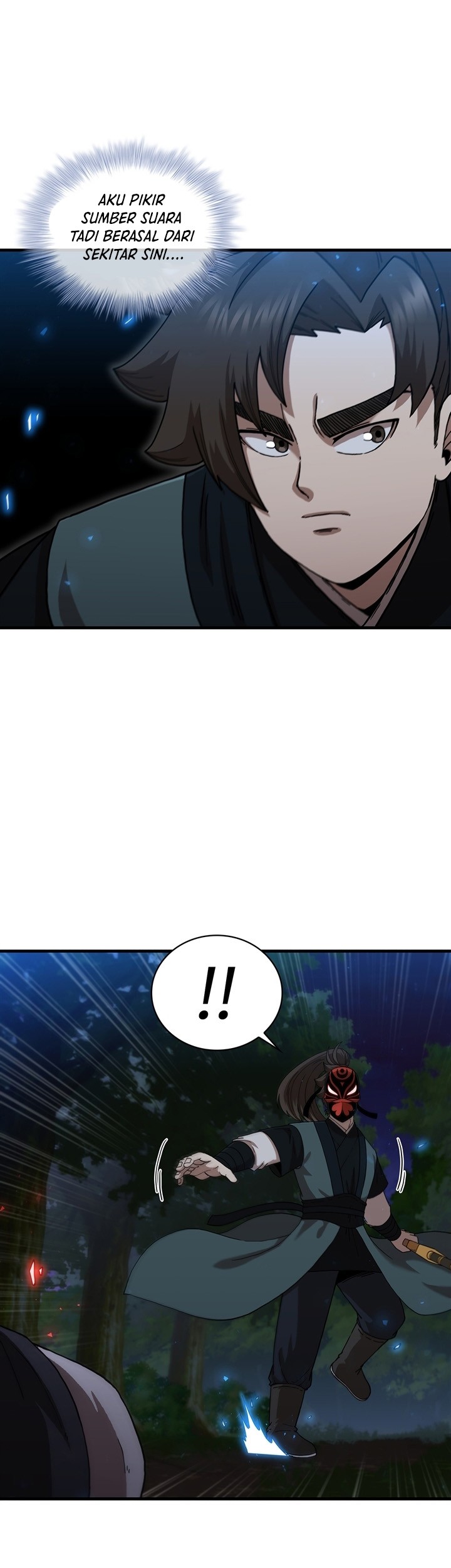 Sinsu Jeil Sword Chapter 95 - halaman 18