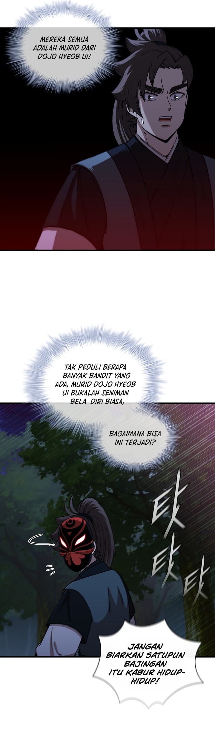 Sinsu Jeil Sword Chapter 95 - halaman 20