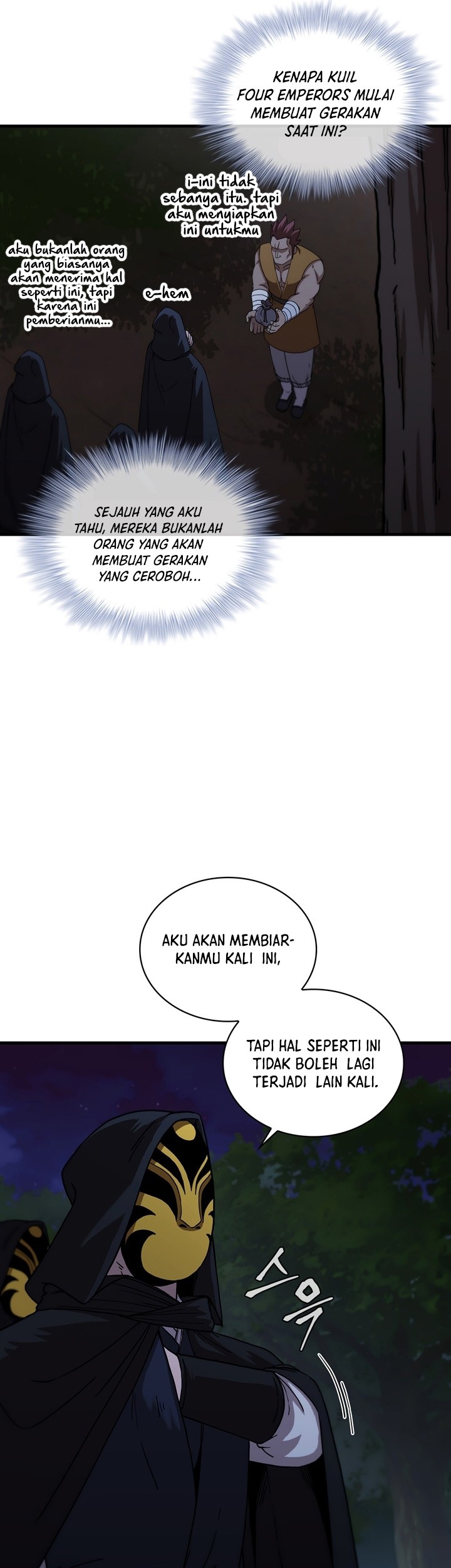 Sinsu Jeil Sword Chapter 95 - halaman 28