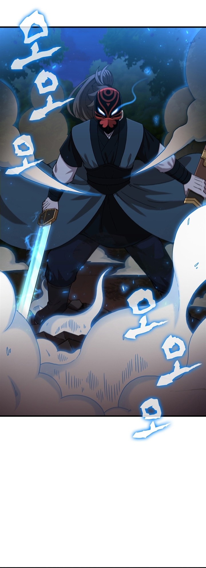 Sinsu Jeil Sword Chapter 95 - halaman 37