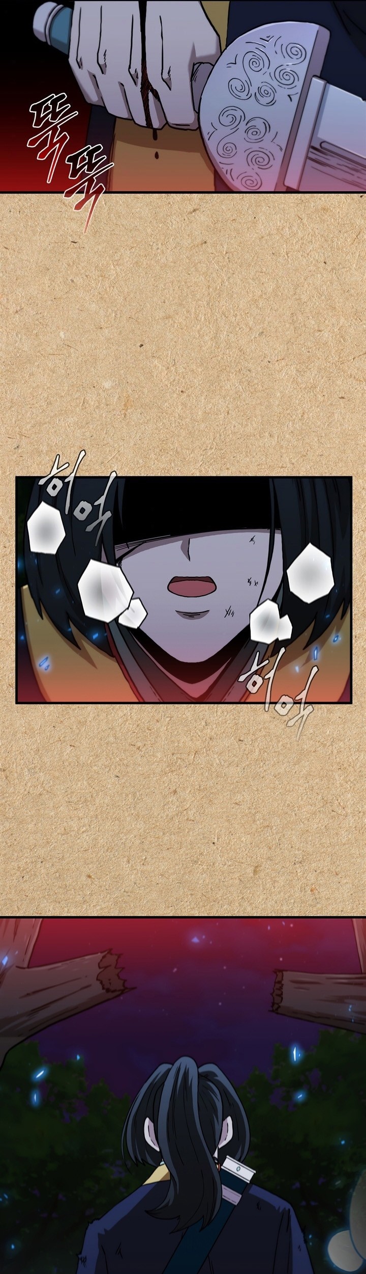 Sinsu Jeil Sword Chapter 95 - halaman 41