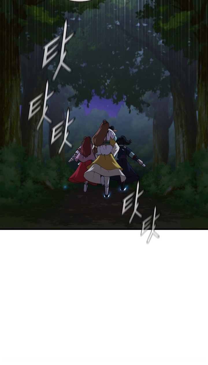 Sinsu Jeil Sword Chapter 95 - halaman 9