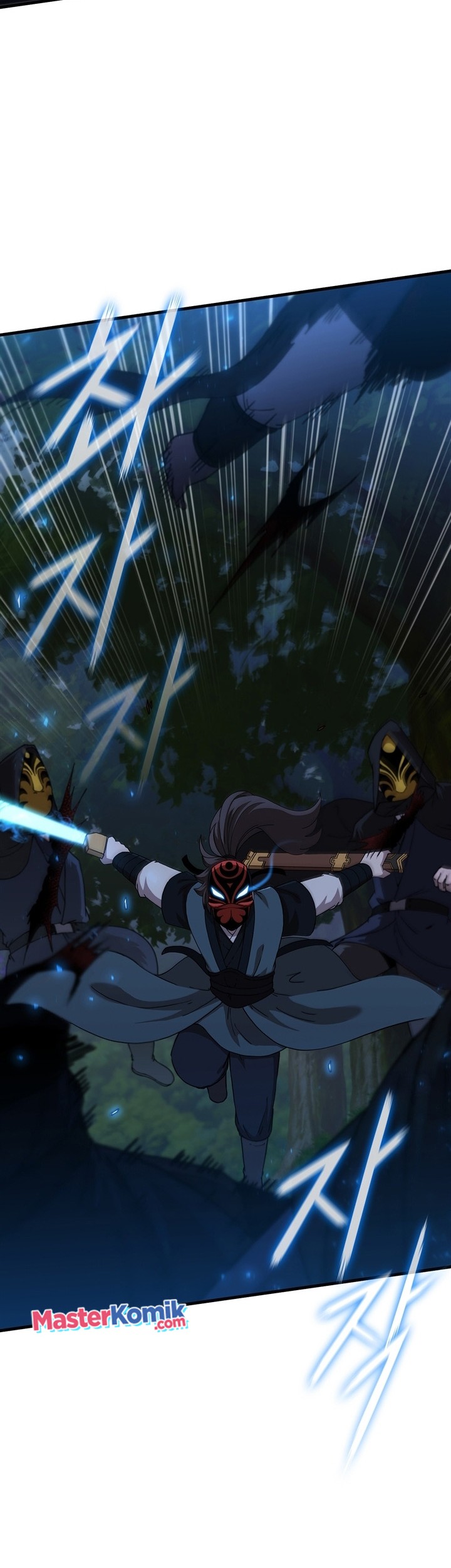 Sinsu Jeil Sword Chapter 96 - halaman 11