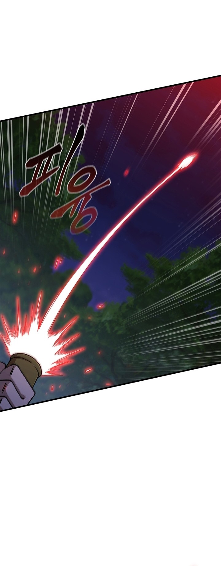 Sinsu Jeil Sword Chapter 96 - halaman 13