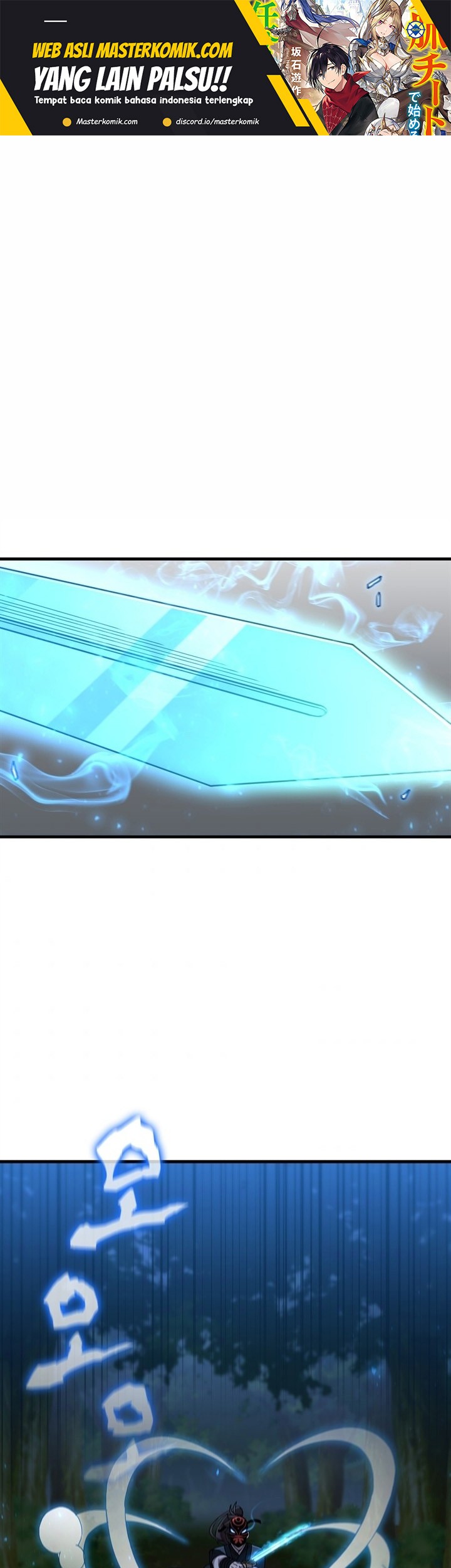 Sinsu Jeil Sword Chapter 96 - halaman 2