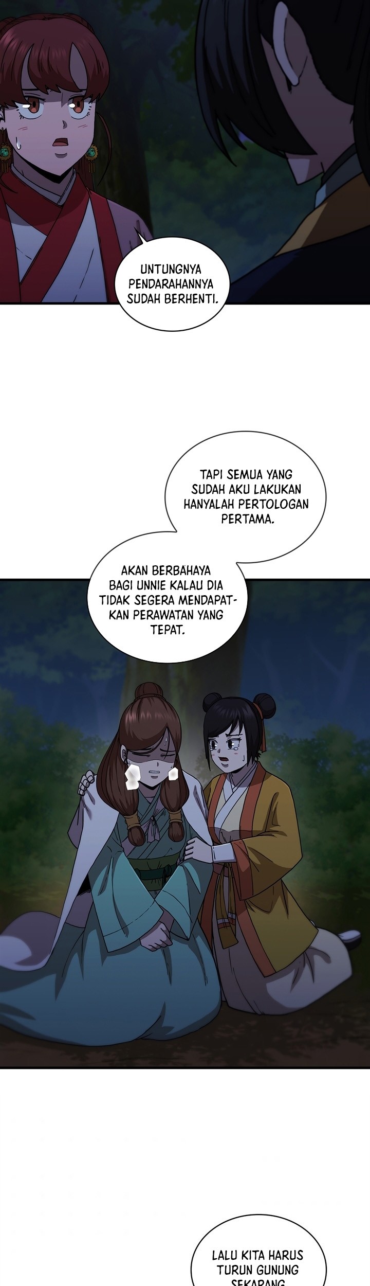 Sinsu Jeil Sword Chapter 96 - halaman 20