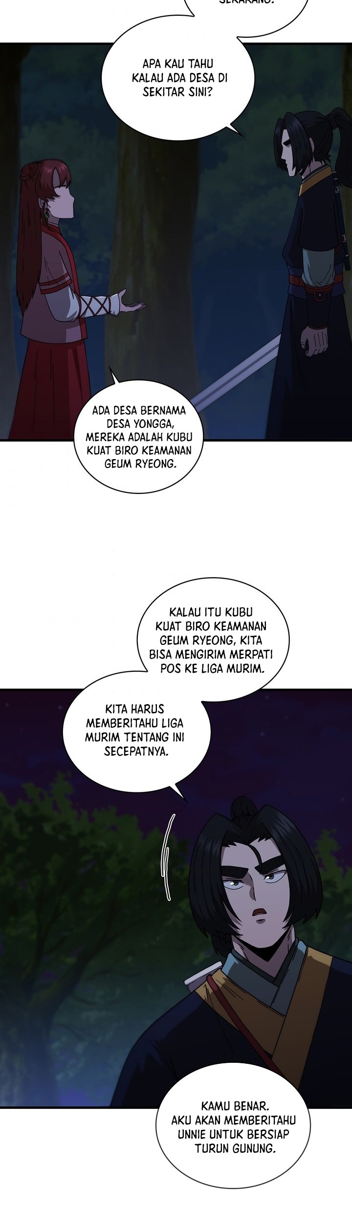 Sinsu Jeil Sword Chapter 96 - halaman 21