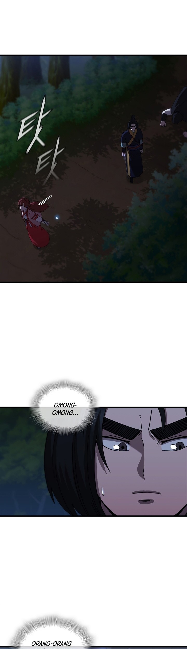 Sinsu Jeil Sword Chapter 96 - halaman 22