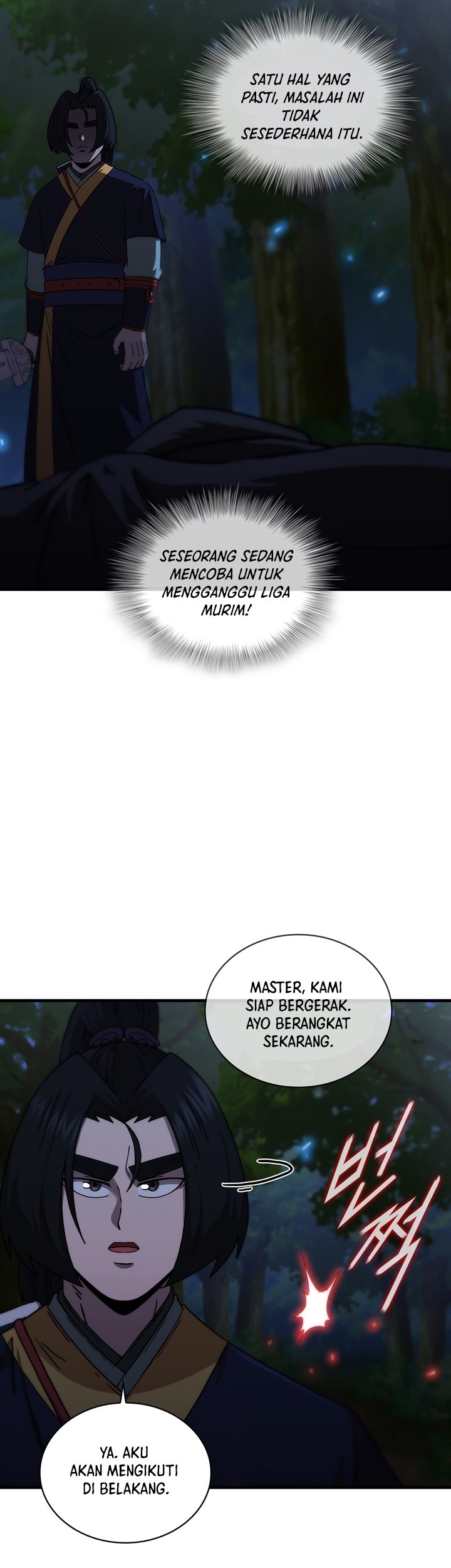 Sinsu Jeil Sword Chapter 96 - halaman 24