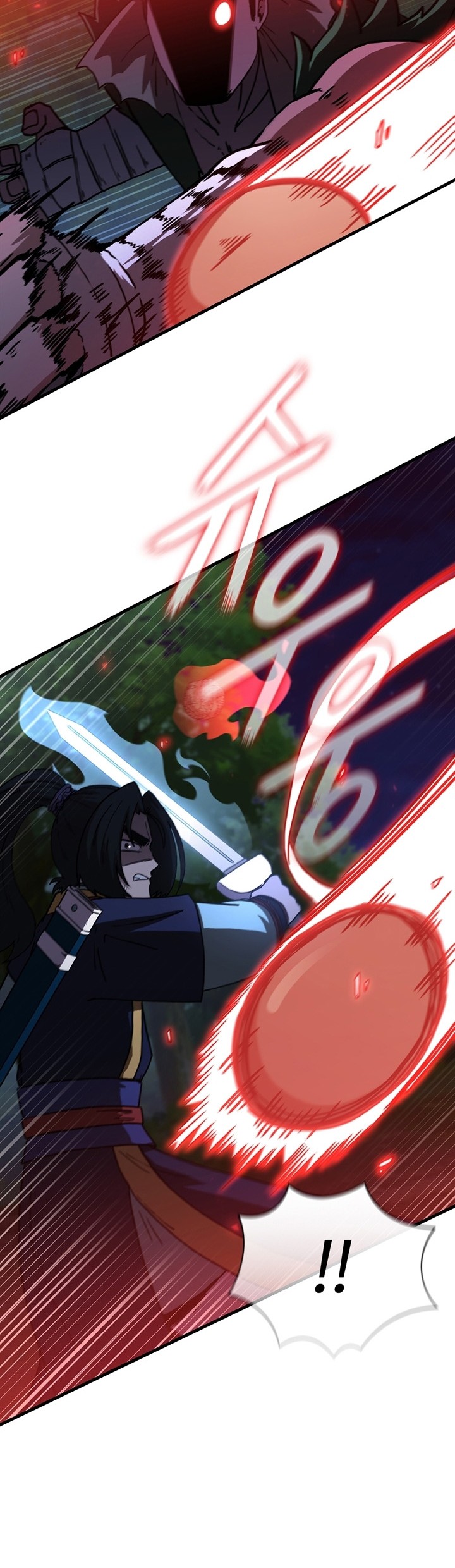 Sinsu Jeil Sword Chapter 96 - halaman 27
