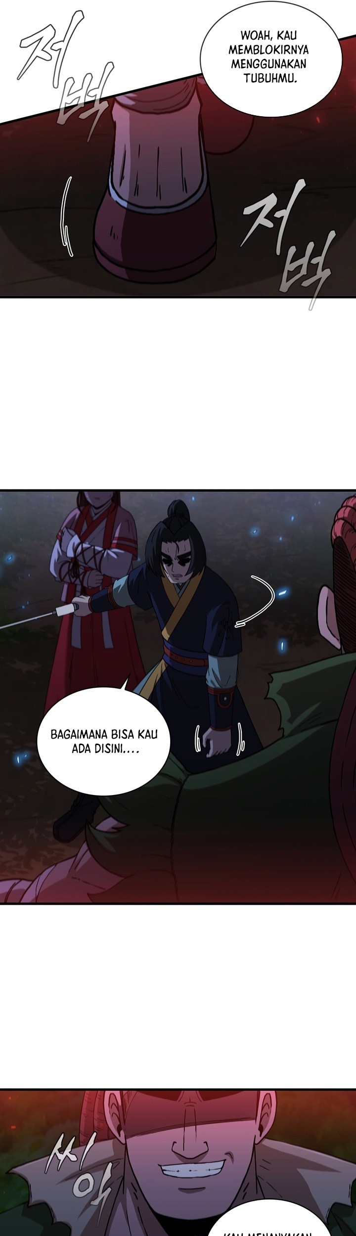 Sinsu Jeil Sword Chapter 96 - halaman 32