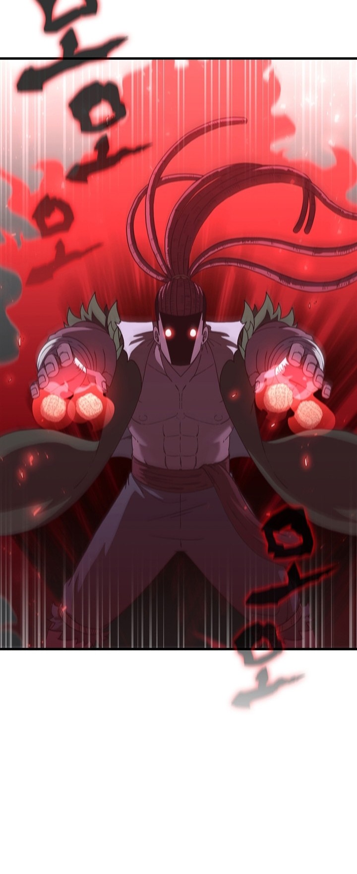 Sinsu Jeil Sword Chapter 96 - halaman 37