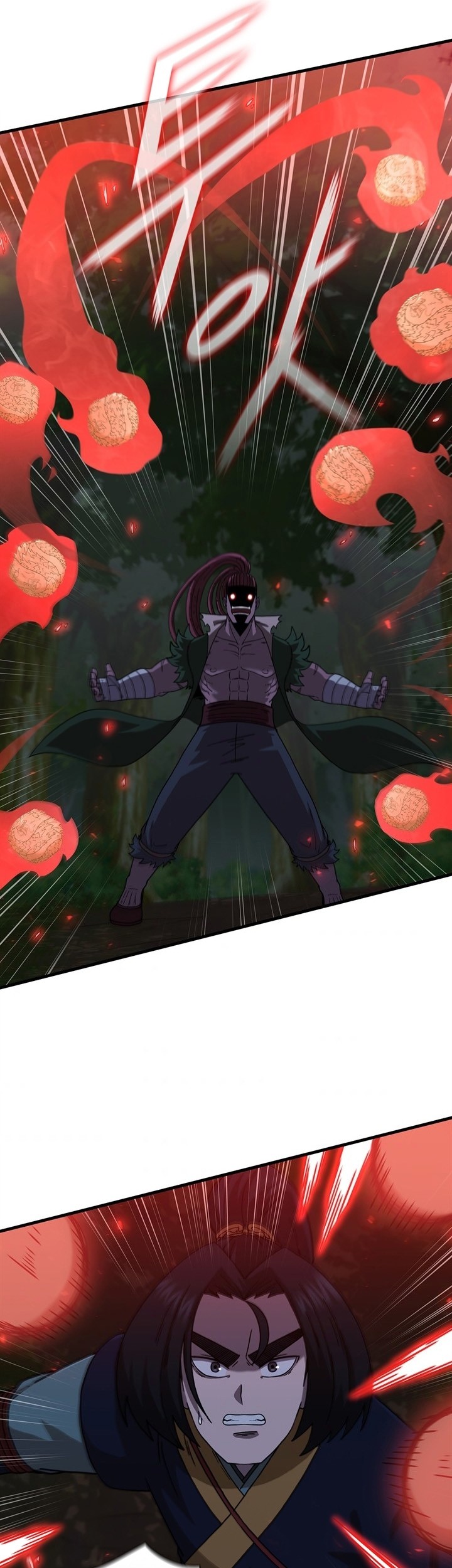 Sinsu Jeil Sword Chapter 96 - halaman 44
