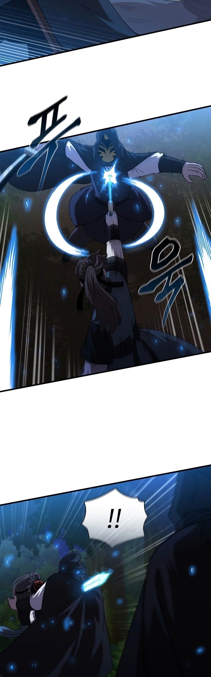 Sinsu Jeil Sword Chapter 96 - halaman 9